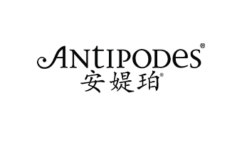 【天貓+京東+化妝品】antipodes(安媞珀)