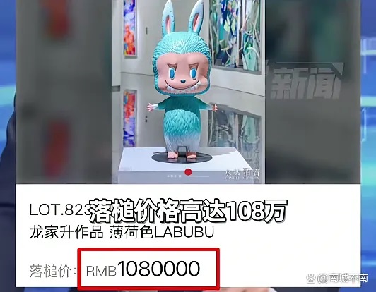 你以为暴富靠炒币？错了！真正的财富机会，其实就在你